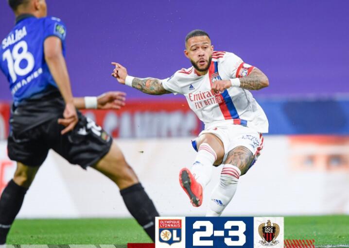 19, 法甲联盟宣布下赛季赛程改革方案  